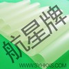 热熔胶膜（通用型）