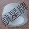防爆胶带（工程防爆专用）