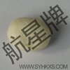 HX5850-减震胶泥