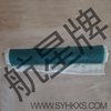 HX5820-腻子布(腻子带)