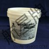 HX3007-橡胶热硫化胶粘剂