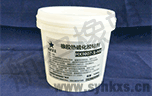 橡胶热硫化胶粘剂 HX3007